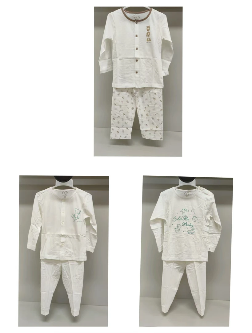 拉比正品春夏长袖套装男女宝同款纯棉夏季家居服空调服儿童睡衣