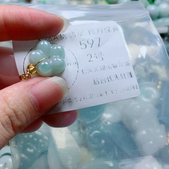 翡翠戒指未镶嵌翡翠