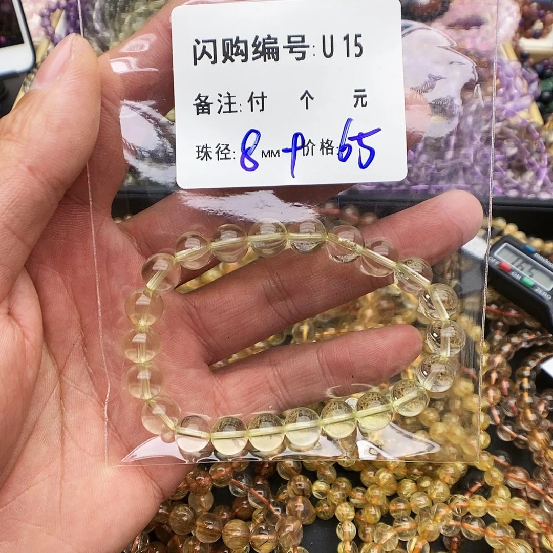 水晶手链未镶嵌我*U15