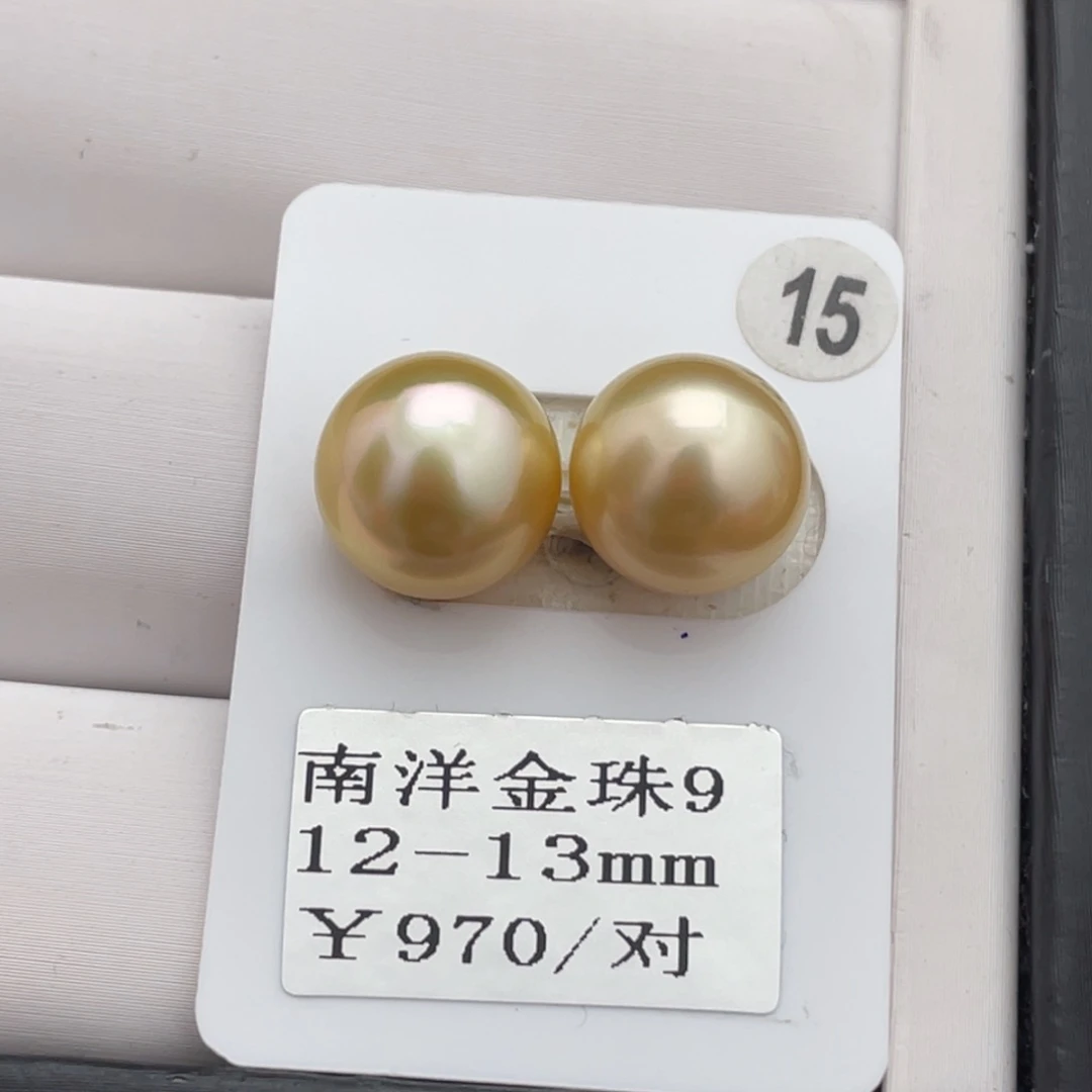 海水珍珠耳饰未镶嵌