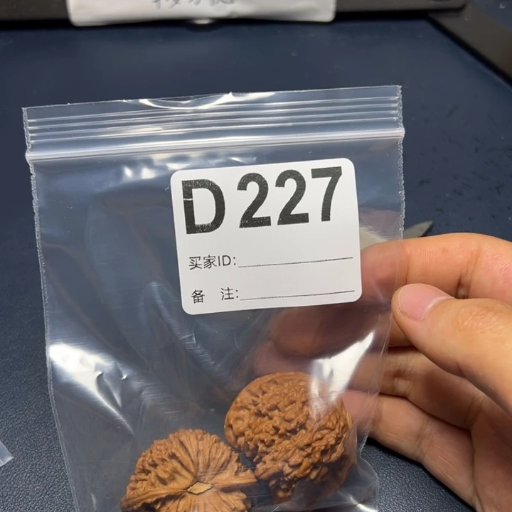 核桃摆件哈哈哈哈
