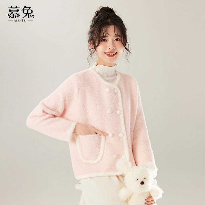 慕兔甜美温柔风粉色毛衣开衫外套女2025春季新款小个子针织衫上衣