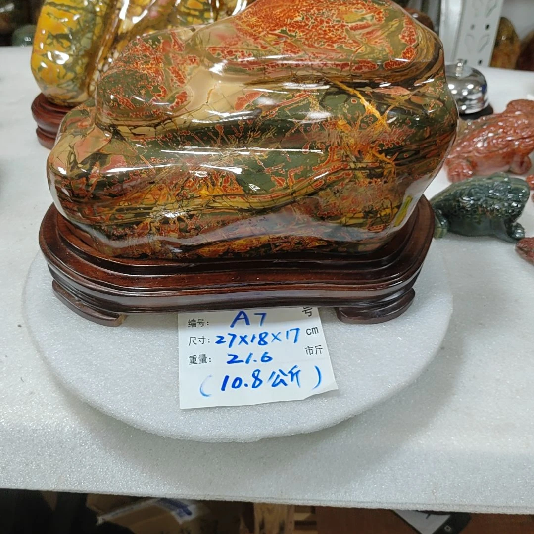 石材乳源彩色石头摆件