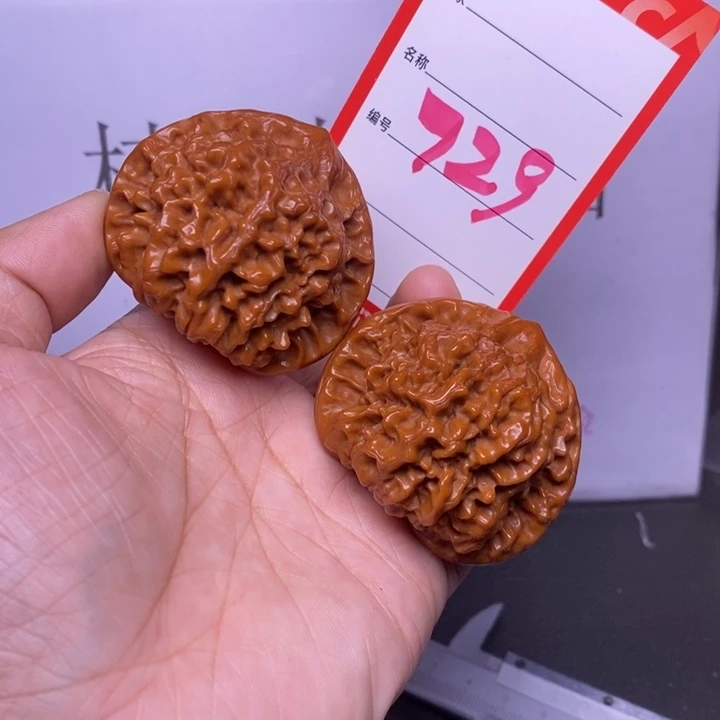 把件文玩核桃729，48官帽