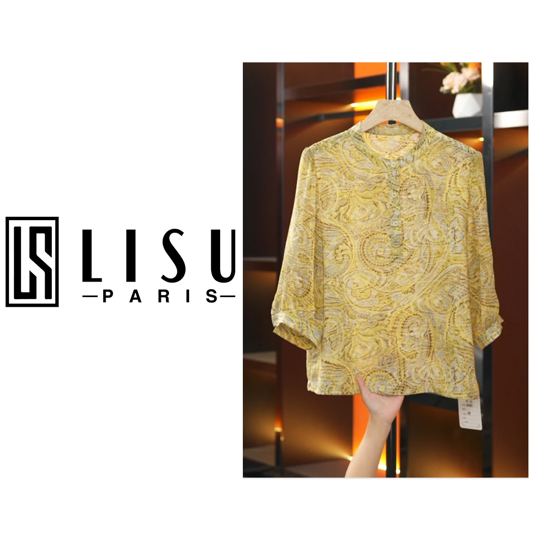 臻品清货！巨好穿～轻奢气质减龄显瘦洋气小衫51315