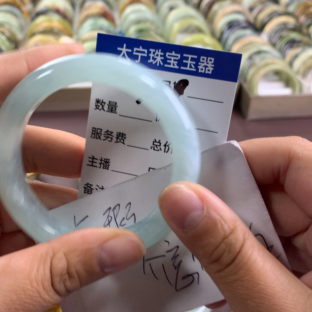 蛇纹石玉未镶嵌手镯小*恩3028