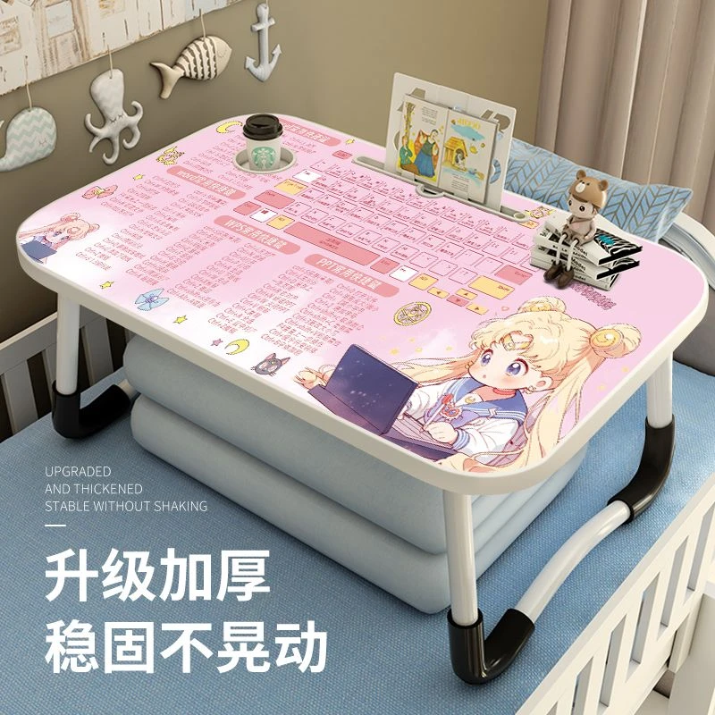 胜格凡小仙女儿童学习床上折叠小桌子小学生书桌可折叠桌子