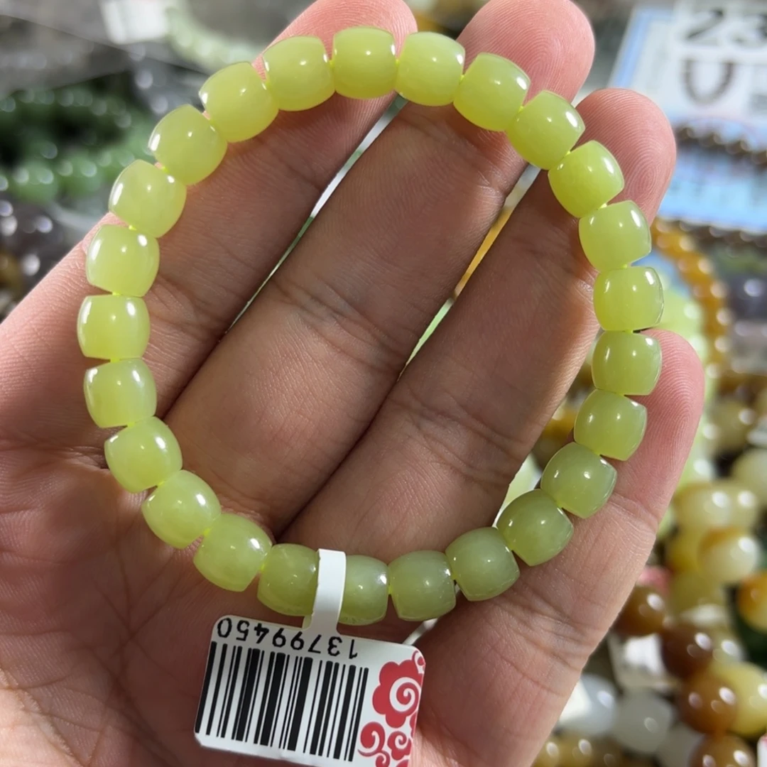 手链未镶嵌和田玉264