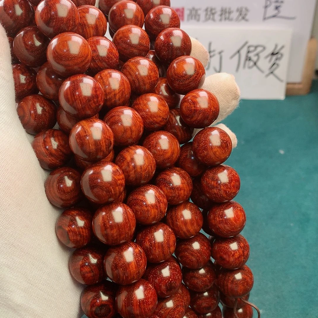 ໑***生手串/手链檀香紫檀（小叶紫檀）18二档