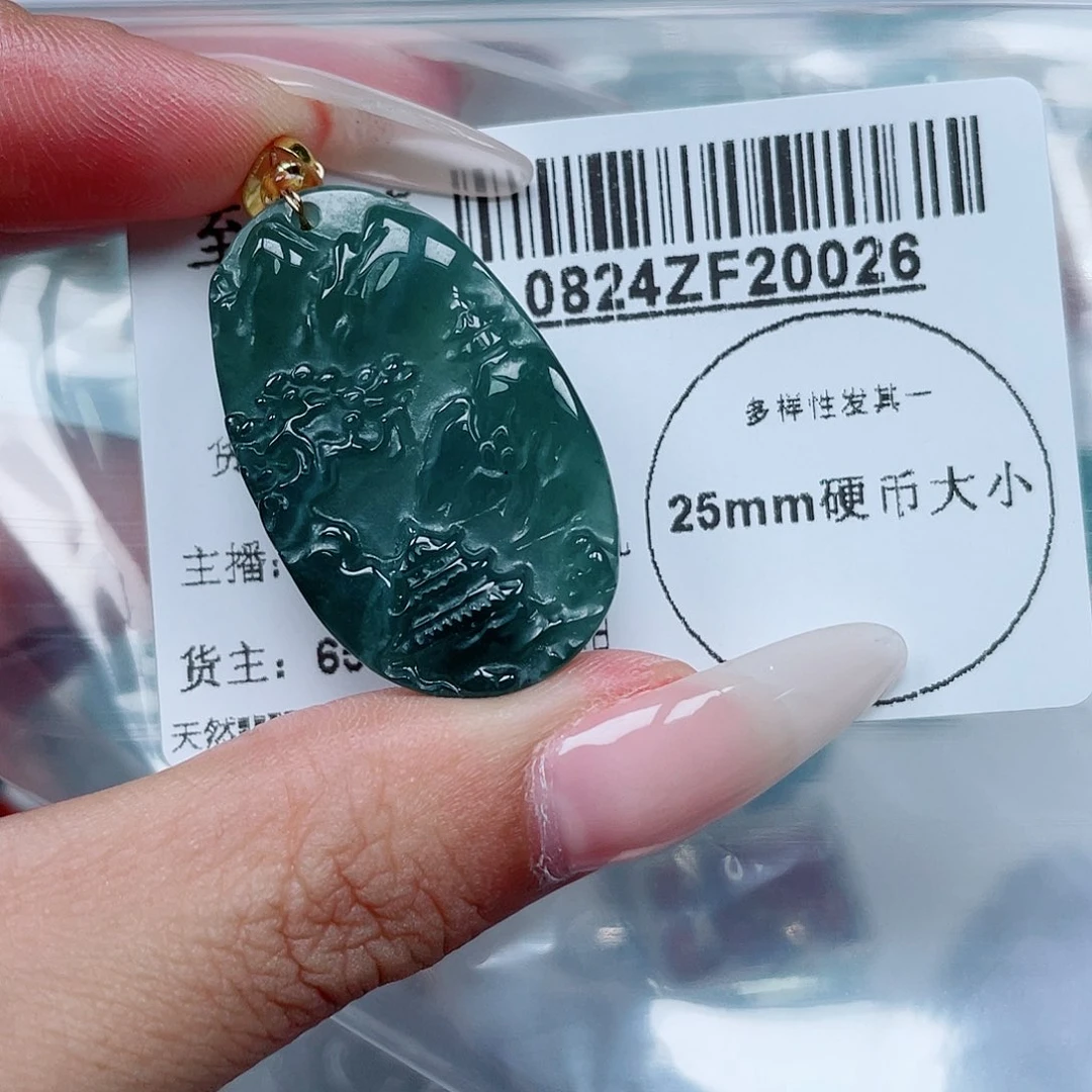 吊坠(不含链)未镶嵌翡翠