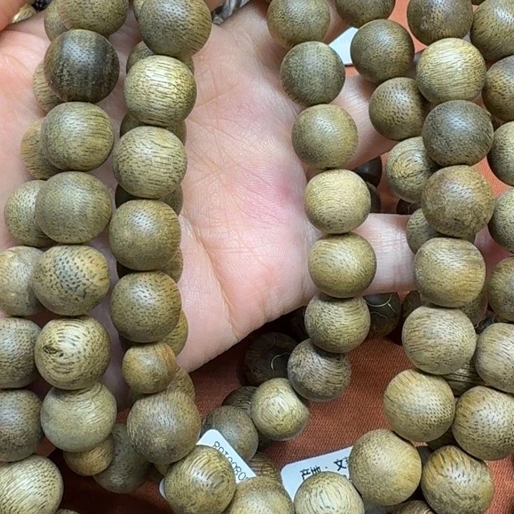 沉香手串馨安居沉香定制款