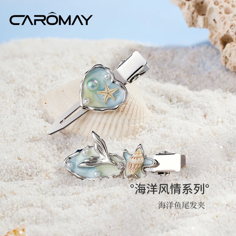CAROMAY海洋风情系列清新鱼尾发夹女夏季侧边夹可爱百搭发饰