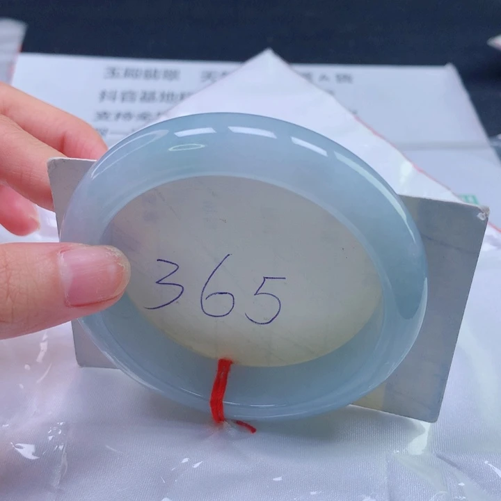 翡翠未镶嵌手镯圈口5960
