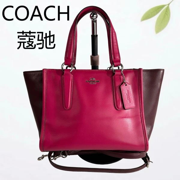 95新 COACH/蔻驰 红拼色手提斜挎包G25804389底长23X18