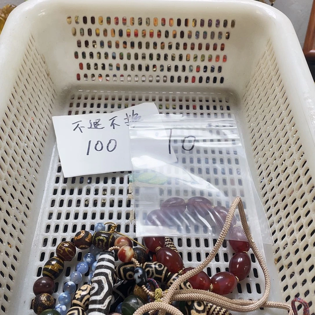 玛瑙/玉髓未镶嵌多样性发一条