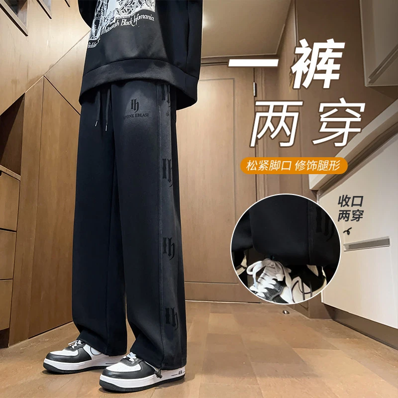 2025秋冬季新款高品质加绒加厚卫裤青少年男生百搭潮流水洗休闲裤