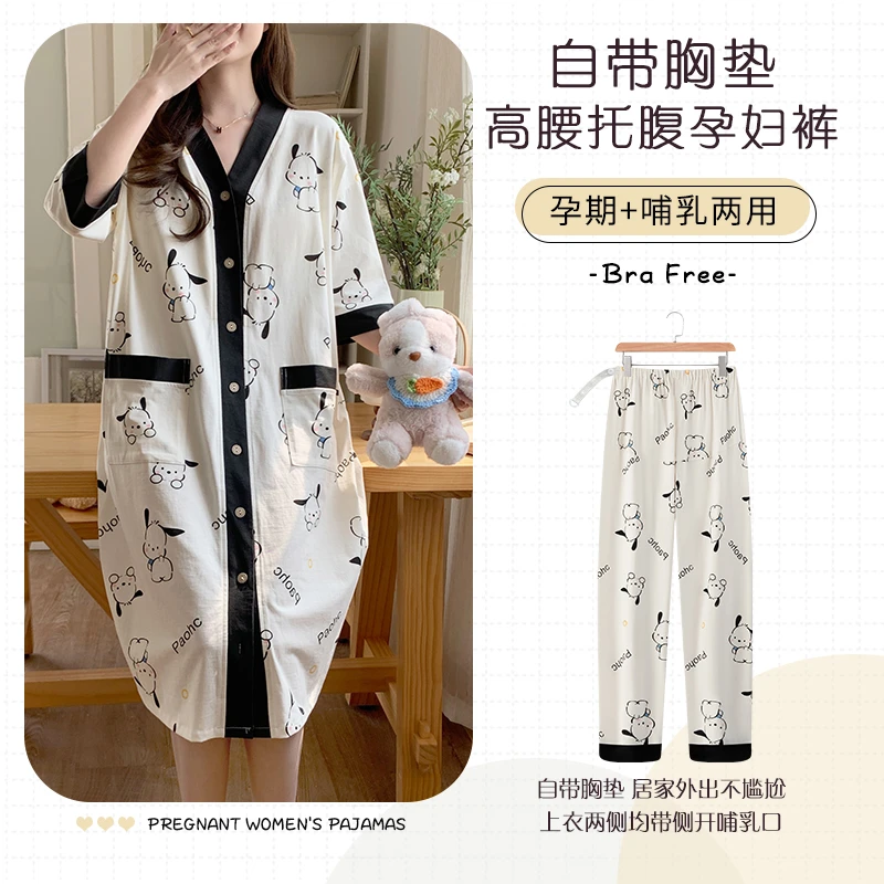 短袖带胸垫春夏季薄款产后喂奶哺乳睡裙月子服孕妇连衣中长托腹裤