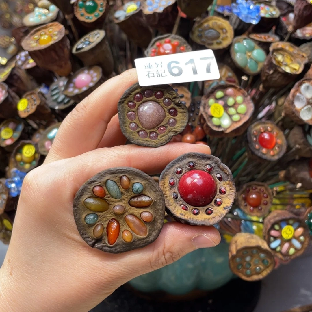 核桃木/黑胡桃（胡桃木）小*子617