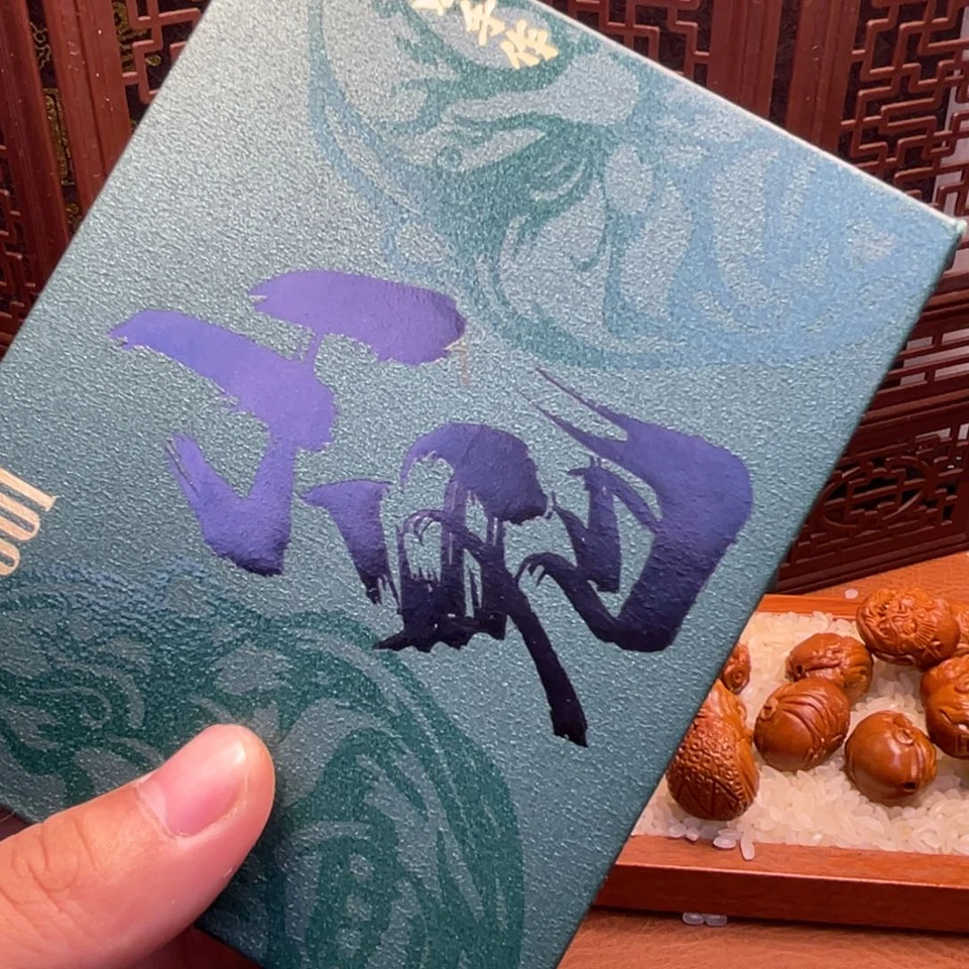 手串/手链橄榄核橄榄核
