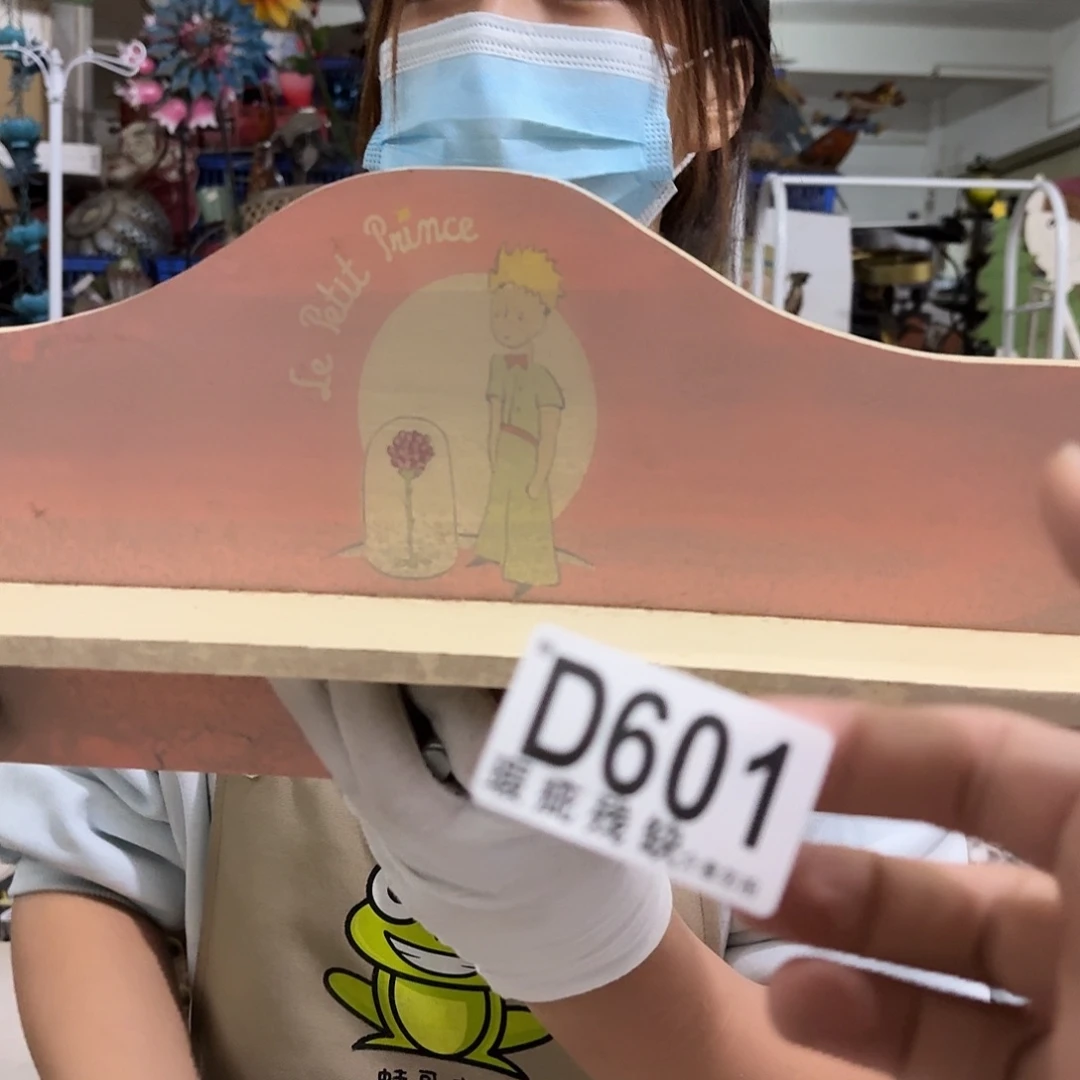 核桃木/黑胡桃（胡桃木）