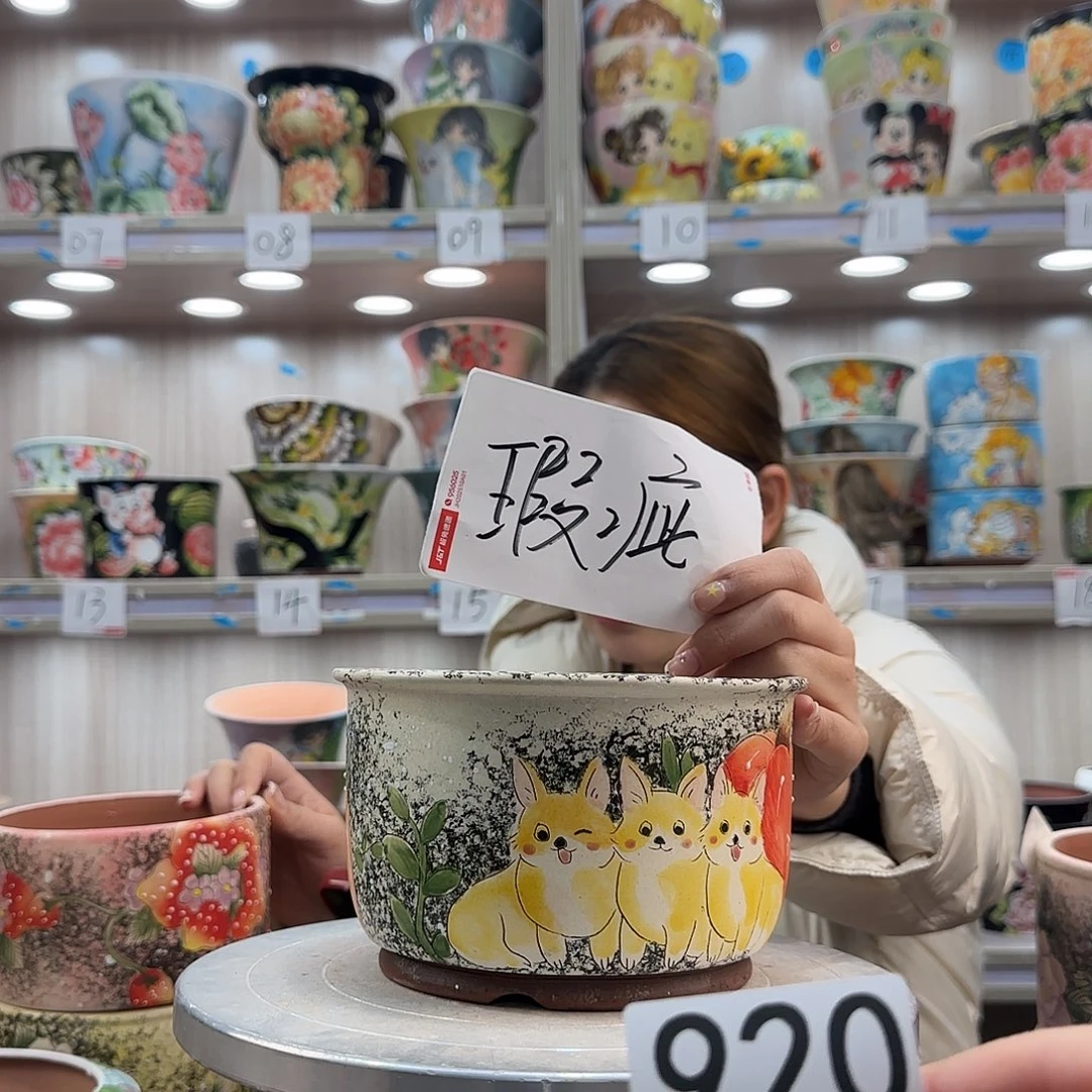 陶摆件瑕疵瑕疵920