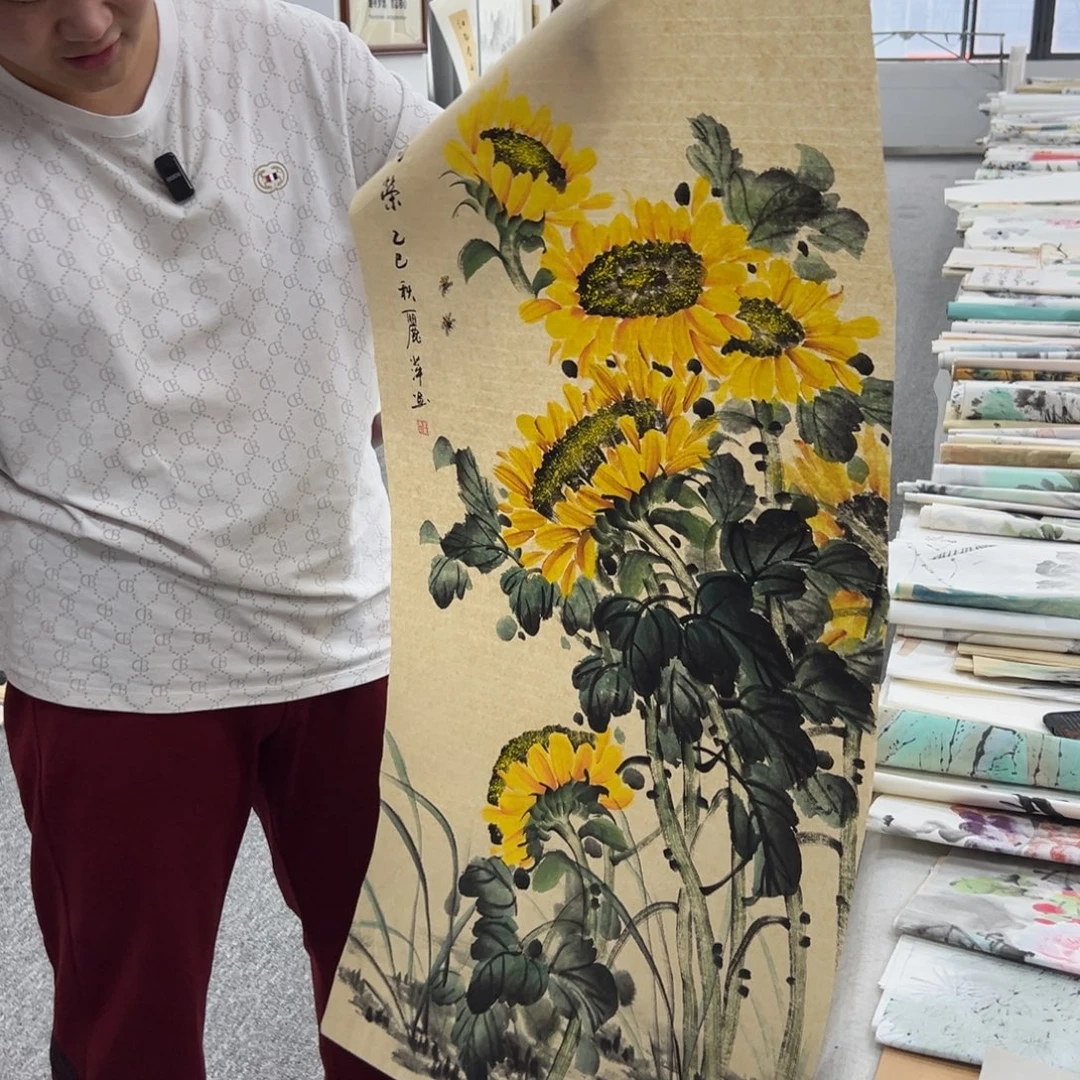 国画国画作品展览