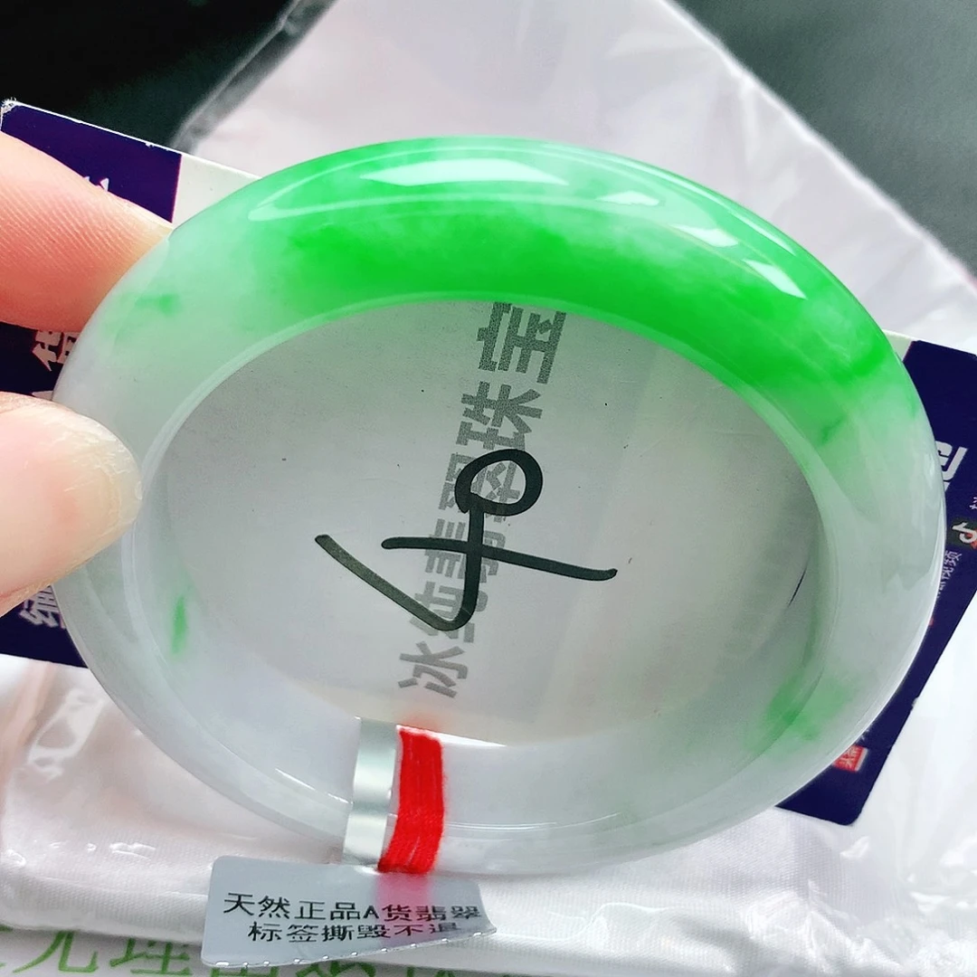【闪购商品】未镶嵌手镯翡翠缅甸天然a货翡翠