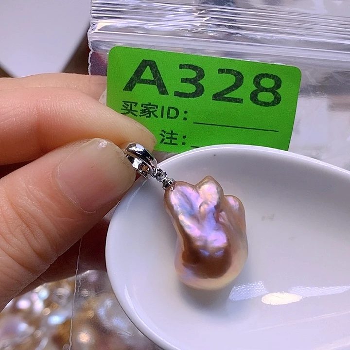 淡水珍珠未镶嵌颈饰