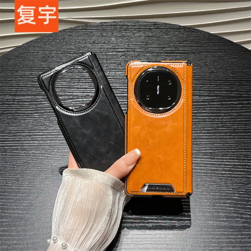 适用华为matex6手机壳matex5典藏版保护套商务真皮磁吸中轴全包x6