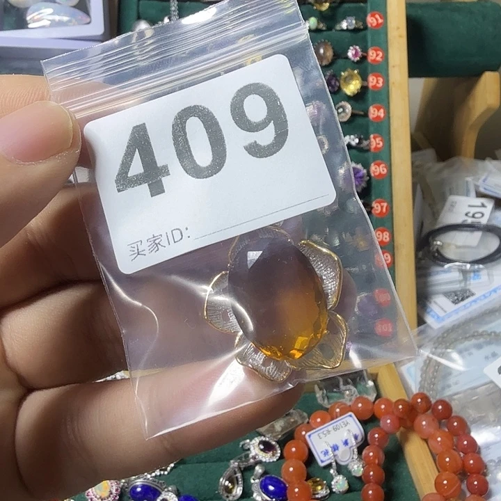 *****银S925镶嵌黄晶耳饰