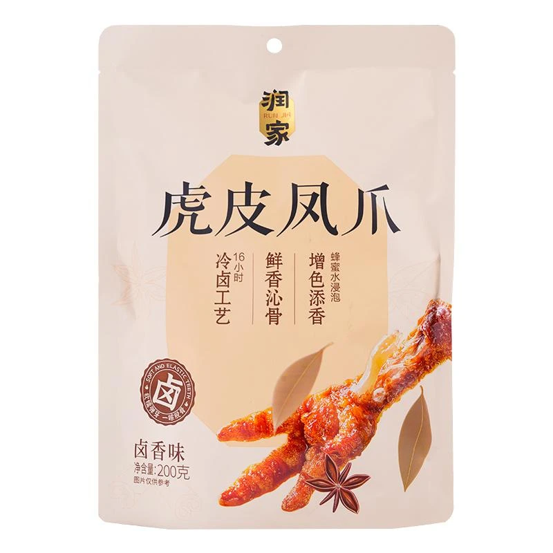 润家卤香味虎皮凤爪200g