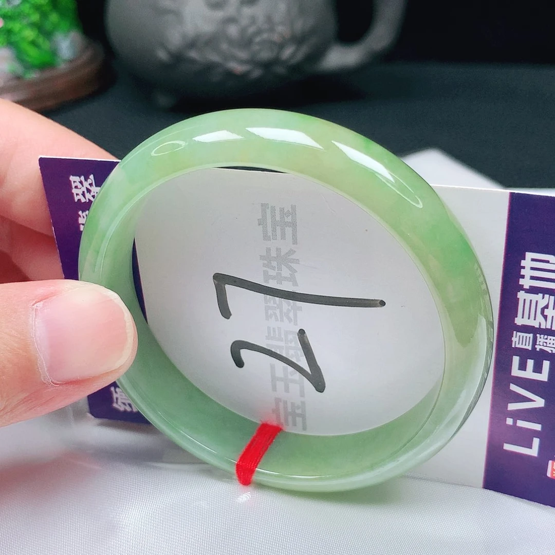 未镶嵌手镯翡翠55圈口