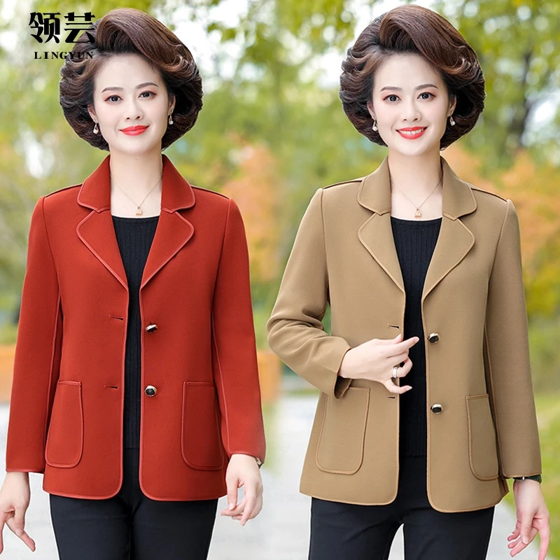 妈妈春装外套短款小西装新款40岁50中老年人女春秋薄款洋气上衣服