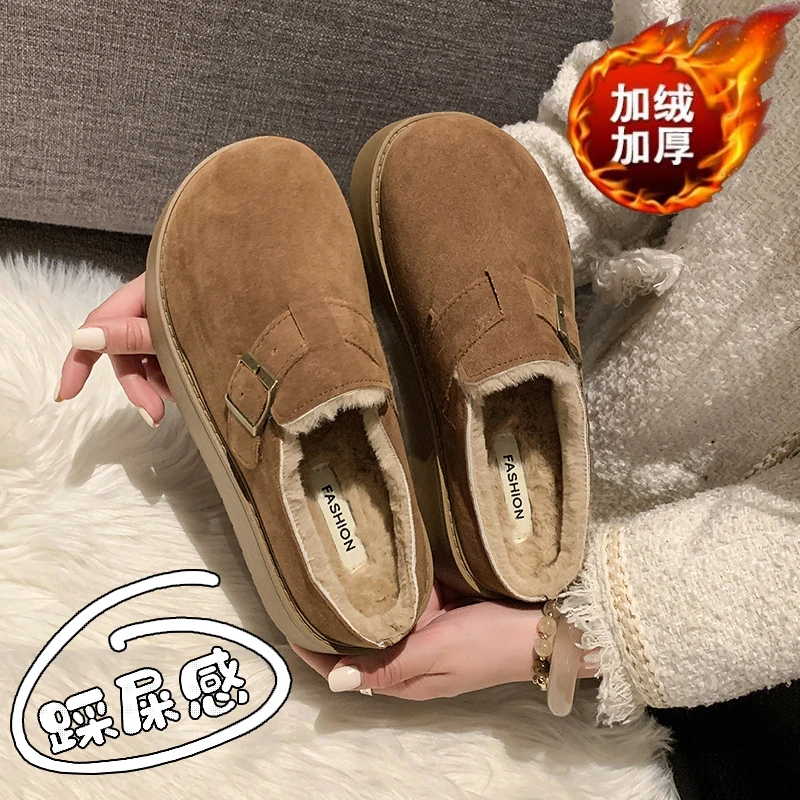 毛毛勃肯鞋女新款秋冬一脚蹬加绒保暖博肯41-43半拖棉鞋大码鞋子