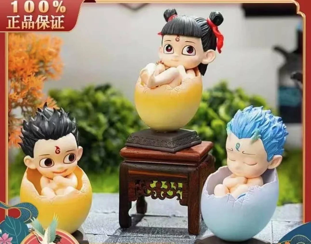 《哪吒之魔童降世》蛋宠手办盲盒