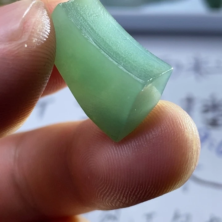 未镶嵌定制翡翠包工