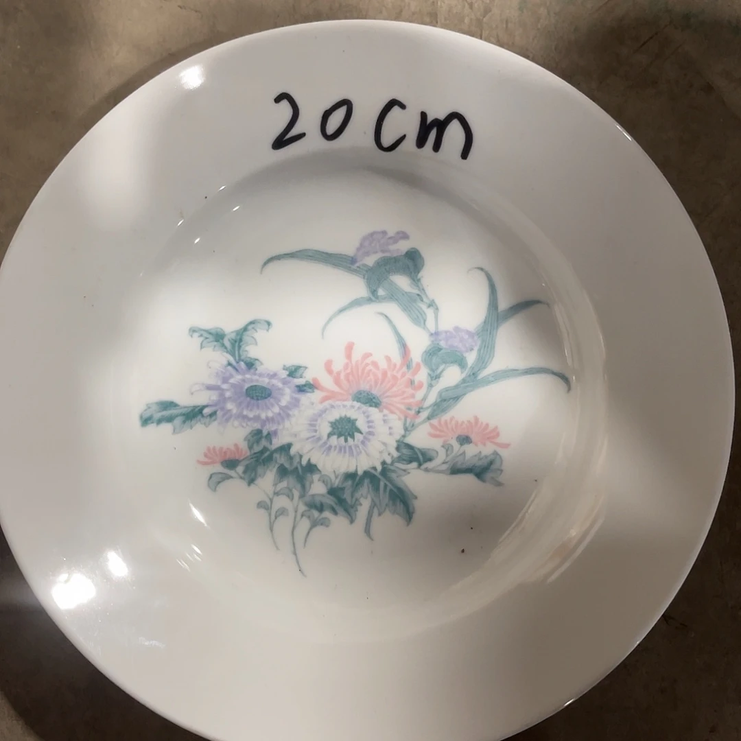 醴陵老厂瓷微瑕慎拍