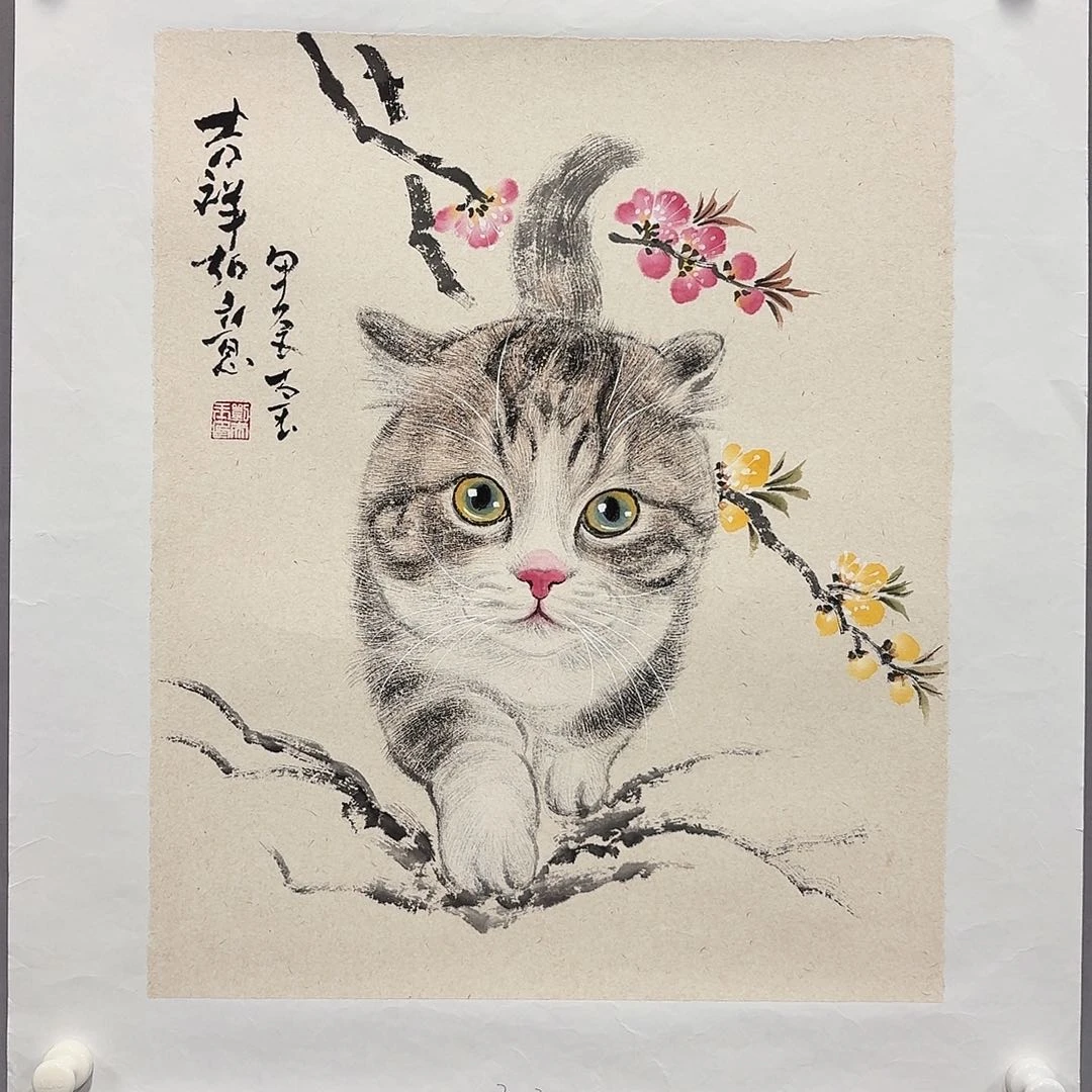 国画亲笔手绘放心去藏