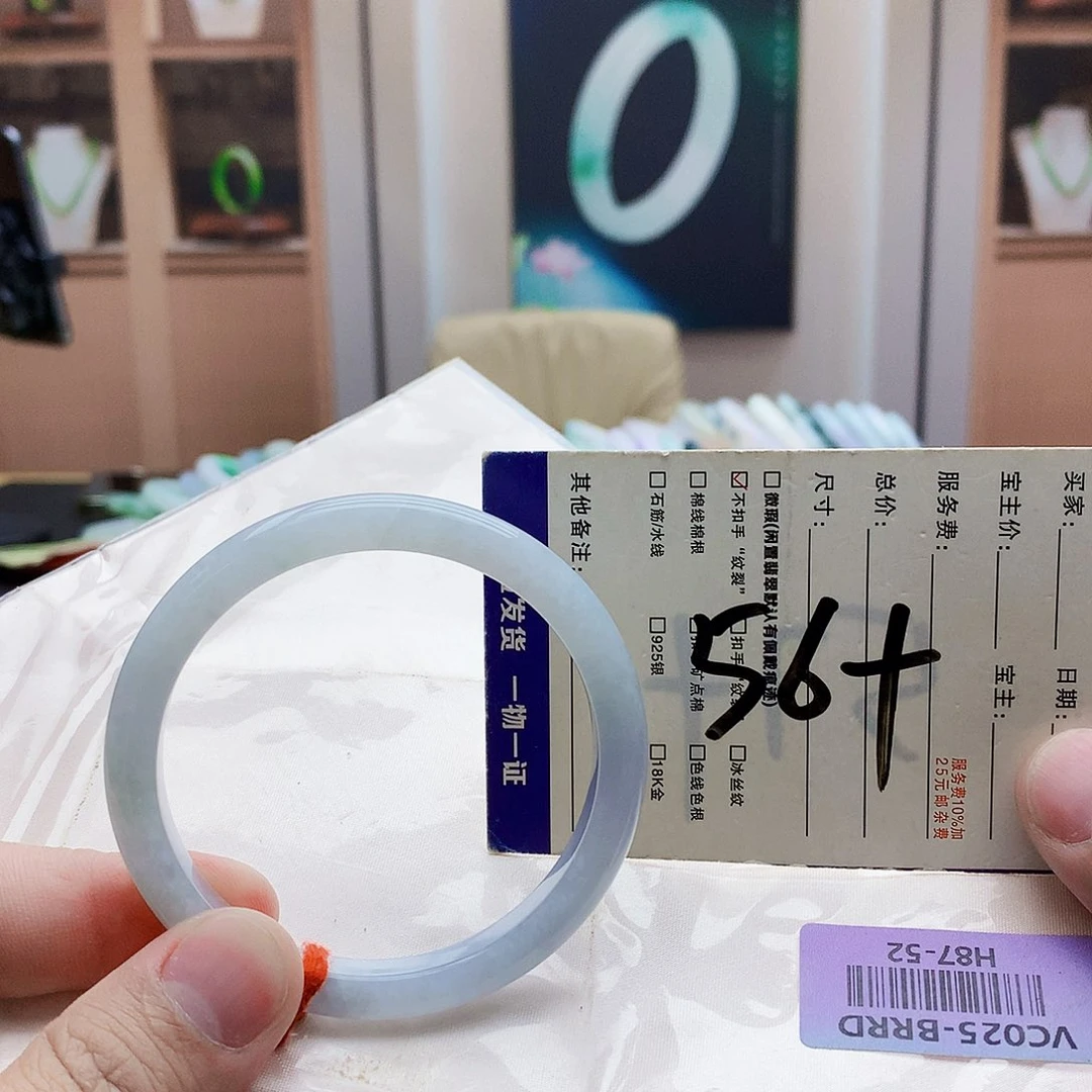 未镶嵌手镯翡翠yjcgujh