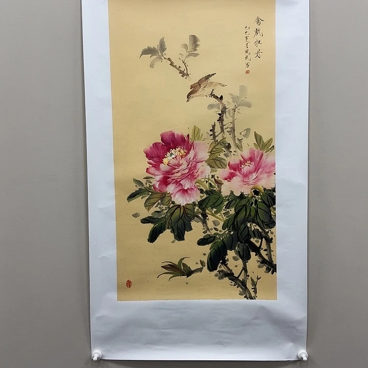 国画精品纯手绘4.5平尺