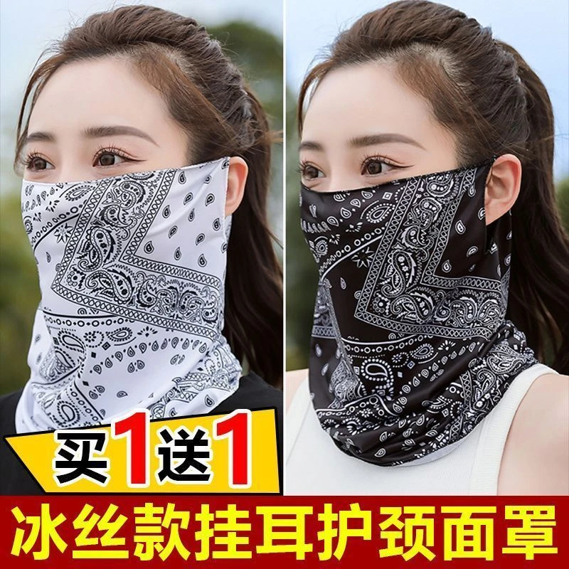 升级版 2025民族风腰果花户外旅游骑行防晒面罩面巾护脸透气遮阳