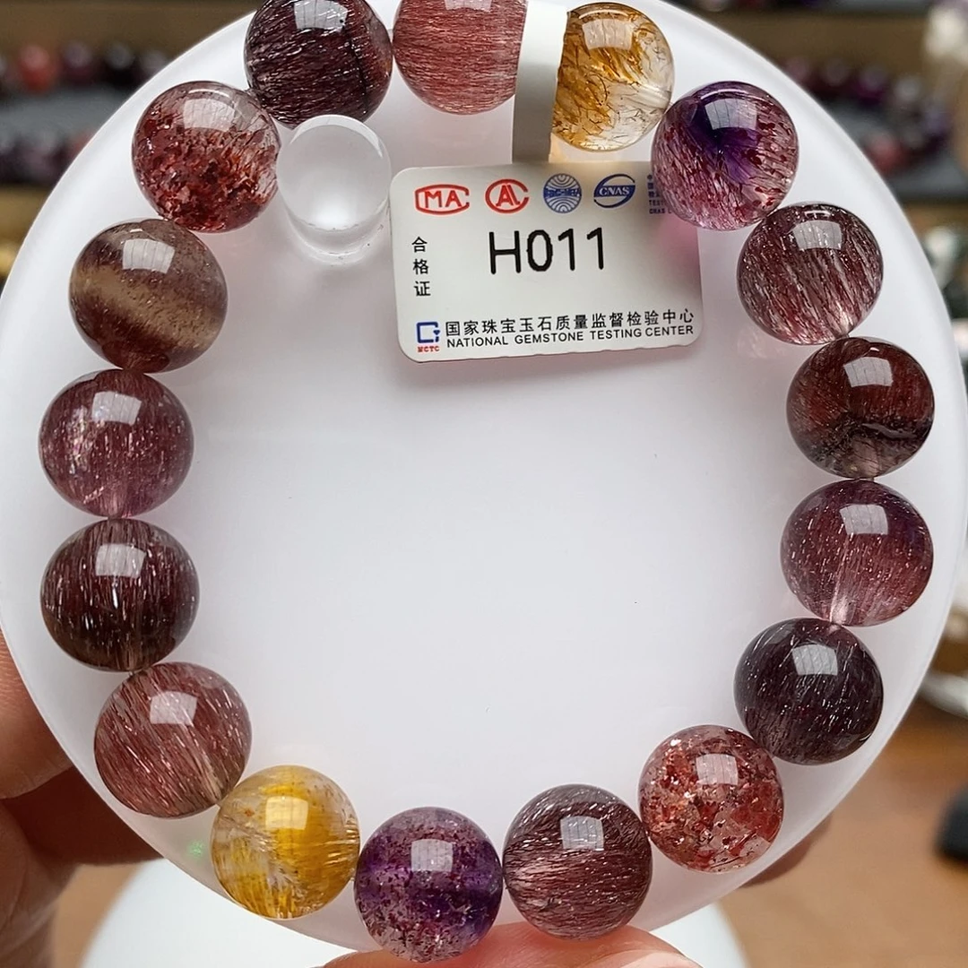 水晶手链未镶嵌H011稀有色超七11m