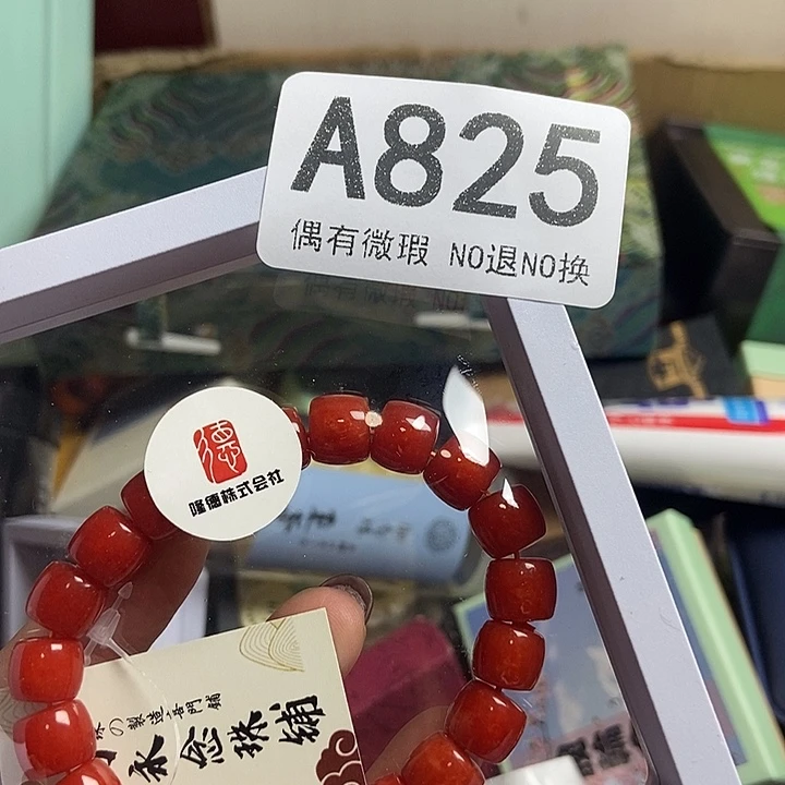 美***勋瓷器定制链接链接
