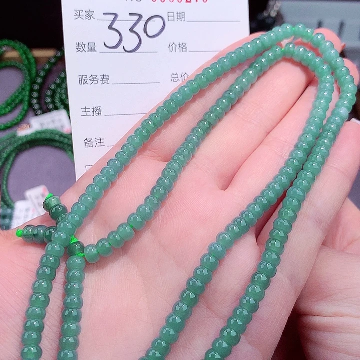 翡翠手链未镶嵌111111111111