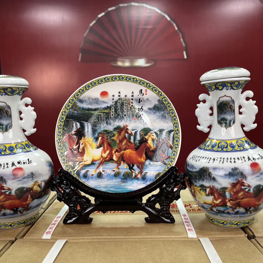 饮源酱酒  【马到成功】  精美瓶装礼盒装53度1.5L