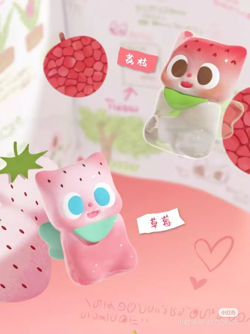 【柒柒拆盒Ava】pitty水果萌粒少女心可爱挂饰摆件