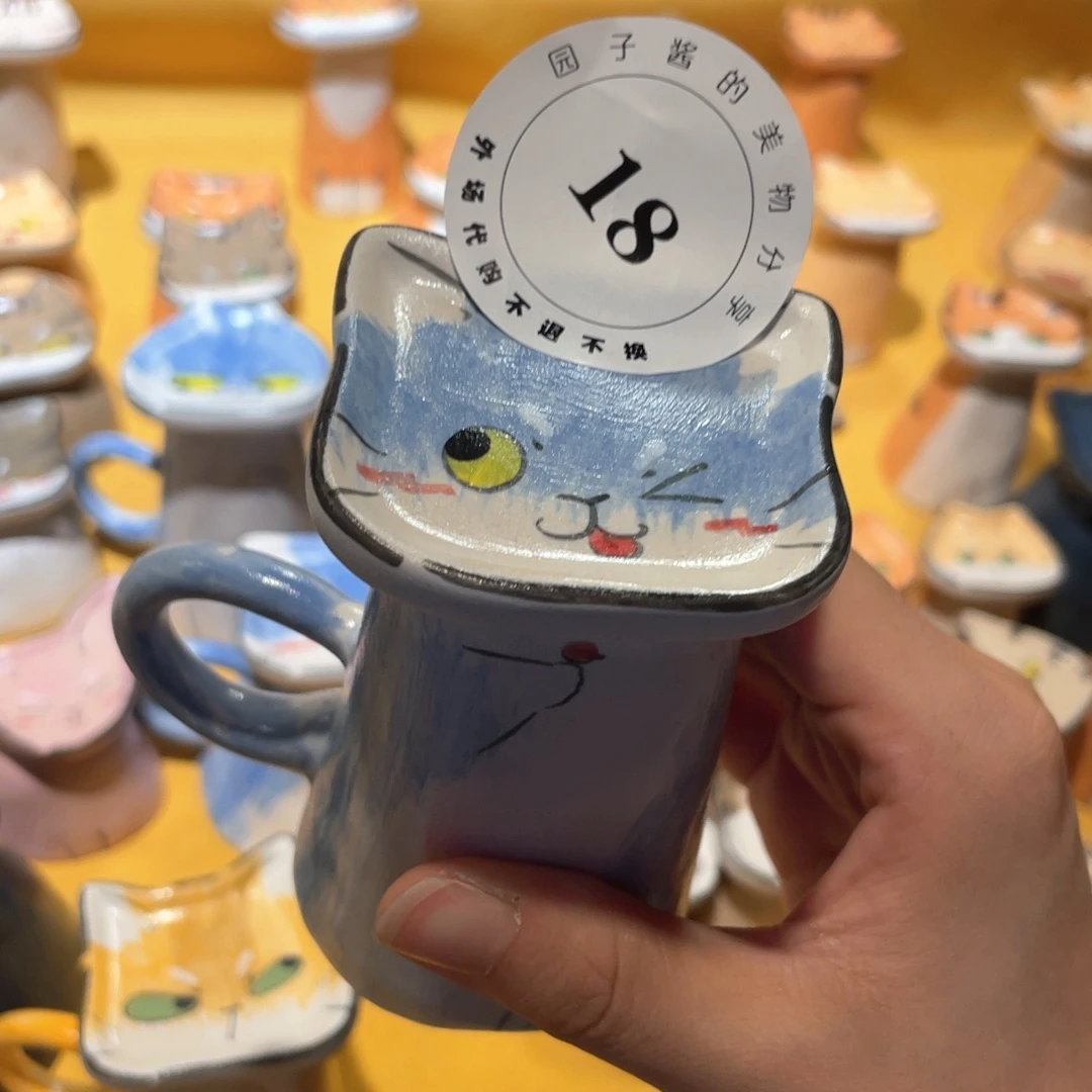 露****瓷片景德镇手工陶瓷杯