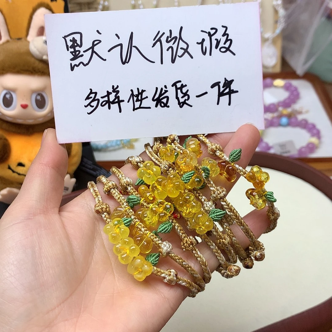 水晶手链未镶嵌111111112