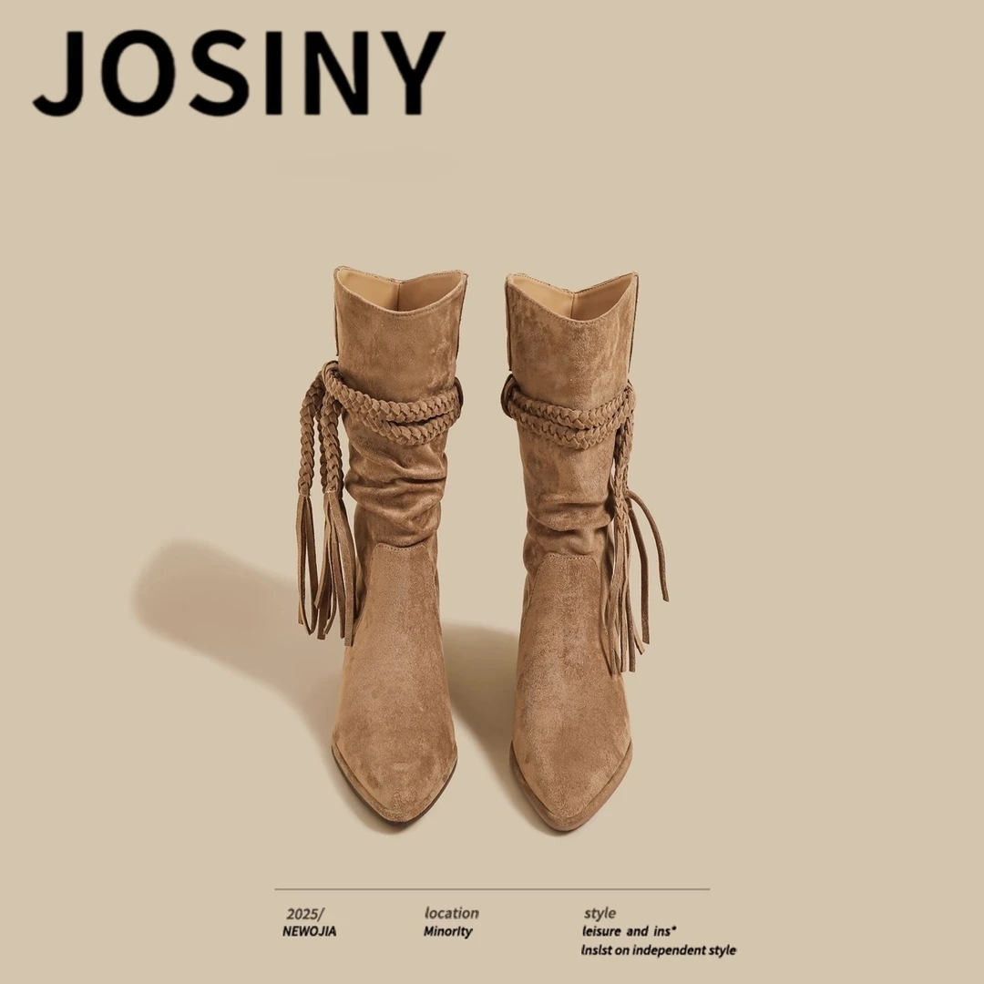 卓诗尼【断码清仓】2025年秋季棕色v口马丁靴女绑带中筒牛仔骑士靴