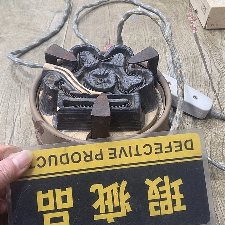 野野田哈哈哈哈哈哈哈